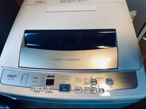 AQUA(アクア)7.0kg 全自動洗濯機 2015年製 AQW-P70D