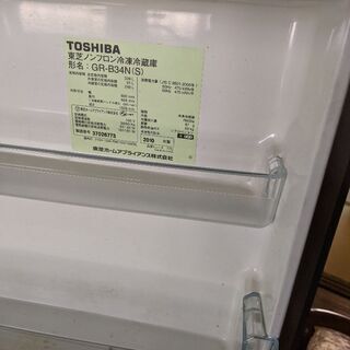 まだまだ使えます!
