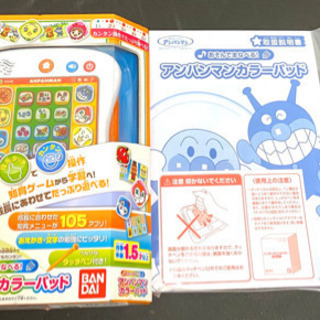 サムネイル