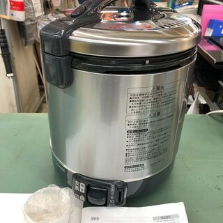 【店頭お渡し】ガス炊飯器1升（2.0L）炊　キレイめ　リンナイ　...