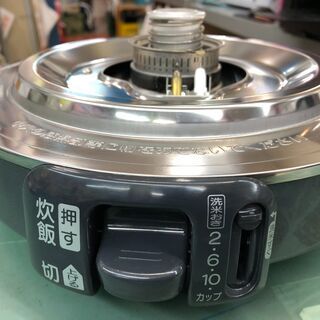 【店頭お渡し】ガス炊飯器1升（2.0L）炊　キレイめ　リンナイ　RR-100GS-C　LP/プロパンガス用　の画像