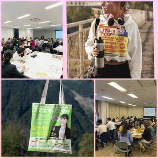 日本電気通信媒介業協会 八潮木曽根認定校