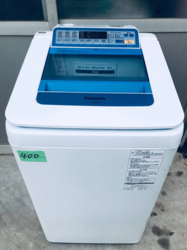 ‼️7.0kg‼️400番 Panasonic✨全自動電気洗濯機✨NA-FA70H2‼️