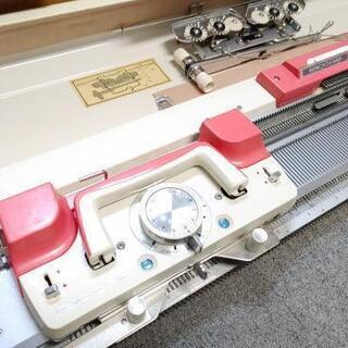 ■無料■ ¥0 差し上げます！ リッカー 編機 編み機 パンチカード  模様豊富 引き上げ すべり目引き上げ  編込み スレッド レース なわ ゴム ガーター コード おうち時間 久しぶりに の画像