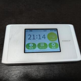 UQ WiMAX用WX04ルーター