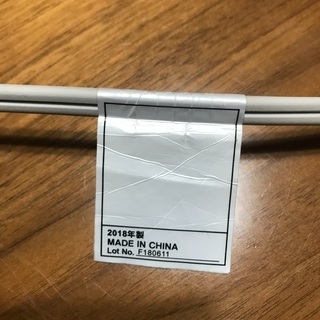 ドライヤーの画像