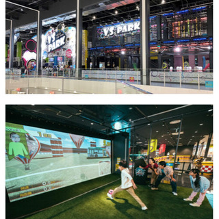 VS Park  東北　利府イオン　半額チケット