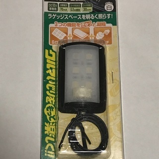 スイッチ付6灯LEDライト