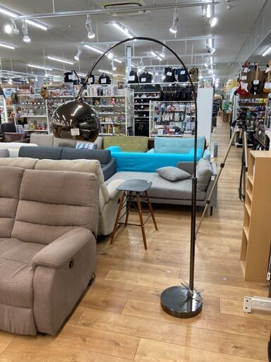 フランゼン(FRANDSEN) ラウンジミニ フロアライト lounge mini floor light