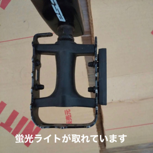 《引渡先決定》【急募4/20まで】ロードバイク　ヘルメット・修理工具・空気入れ・ウェア付属