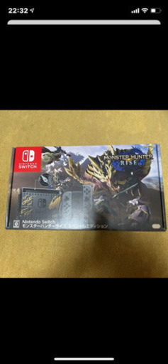 モンスターハンターライズ　スペシャルエディション