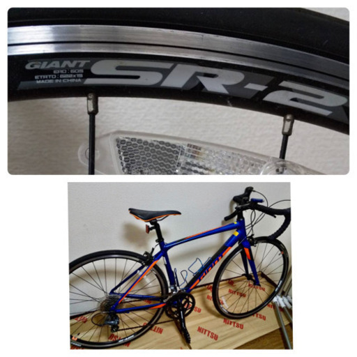 《引渡先決定》【急募4/20まで】ロードバイク　ヘルメット・修理工具・空気入れ・ウェア付属