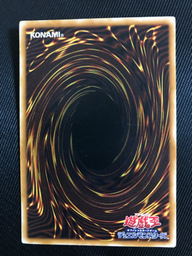 遊戯王カード　ダークネクロフィア　レリーフ　アルティメットレア