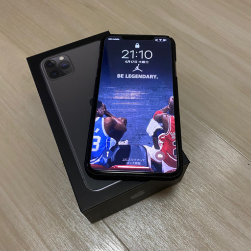 【美品】iPhone 11 Pro Max スペースグレイ256GB