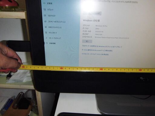 DELL PC Windows 10 Pro 64bit  OPTIPLEX9010 AIO Corei3