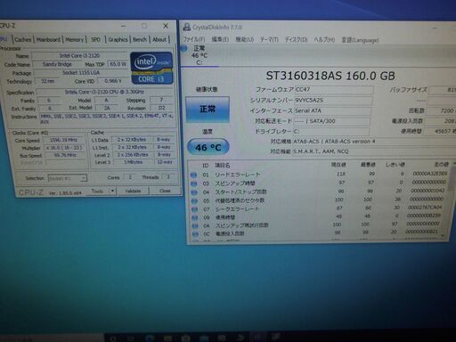 DELL PC Windows 10 Pro 64bit  OPTIPLEX9010 AIO Corei3