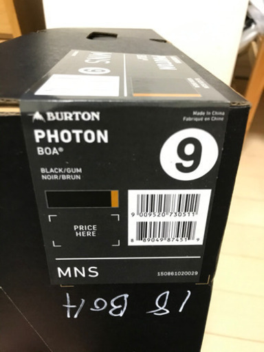 バートン　photon 2017