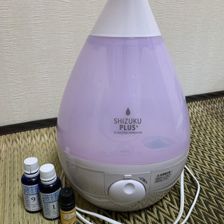 お話し中  SHIZUKU PLUS＋ 加湿器(アロマ付き)