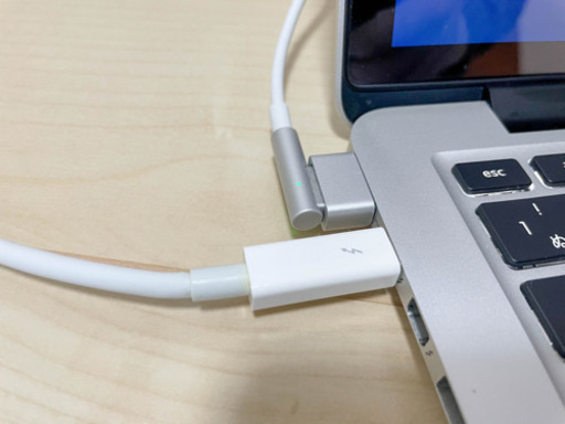 Macbook Pro 2013Late Thunderbolt Display