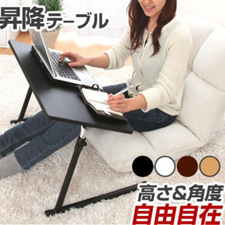 値下げ【4月末まで】昇降テーブル　ブラック