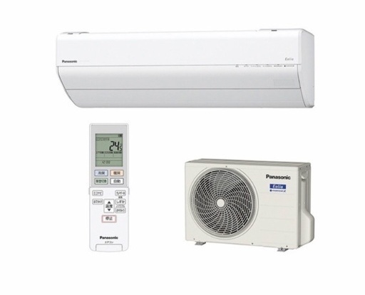 Panasonic エオリア ルームエアコン 単相200v 14畳用
