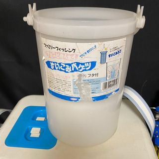 ファミリーフィッシングセット　釣り竿2本　クーラーボックス　バケツ2個の画像