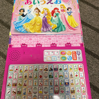 絵本セット　決まりました