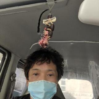 男性、女性、仲間募集中