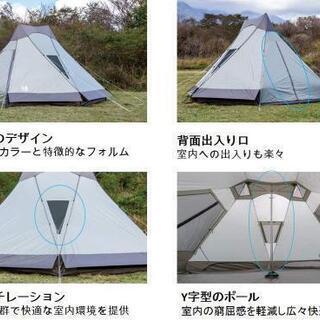 ogawa(オガワ) テント Y型　モノポール型 アテリーザ [6人用]の画像