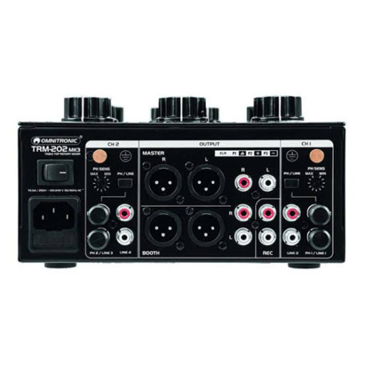 ドイツ製DJロータリーミキサー 