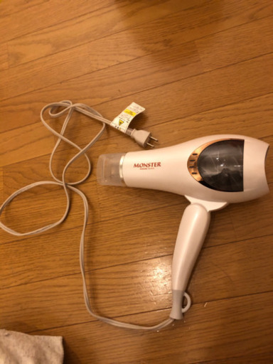 コイズミ　モンスター　ドライヤー　KHD-W710 白