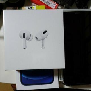 Airpods pro 新品未開封