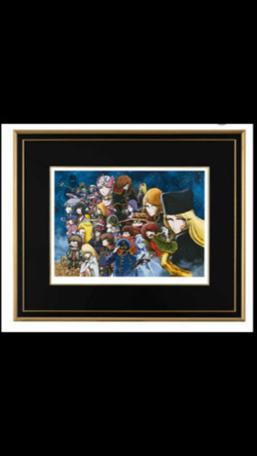 値下げしました！松本新品！！零士ジグレー版画「キャラクターズ単品』口)銀 河鉄道999