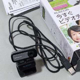 ELECOM UCAM-C0220FBBK　ウェブカメラの画像