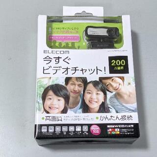 ELECOM UCAM-C0220FBBK　ウェブカメラの画像