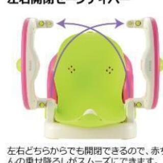 リッチェル　ベビーバスチェアの画像
