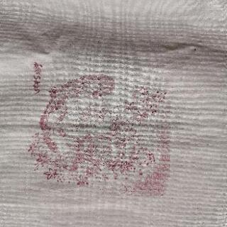 ★100円★新古品★北斎美術館エコバッグの画像