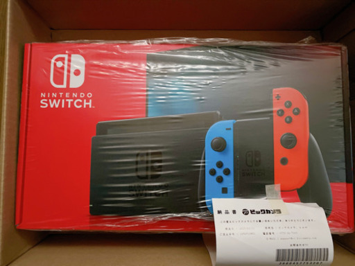 ニンテンドースイッチ