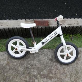 ストライダーの画像