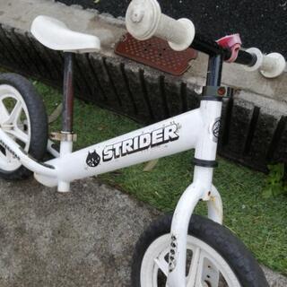 ストライダーの画像