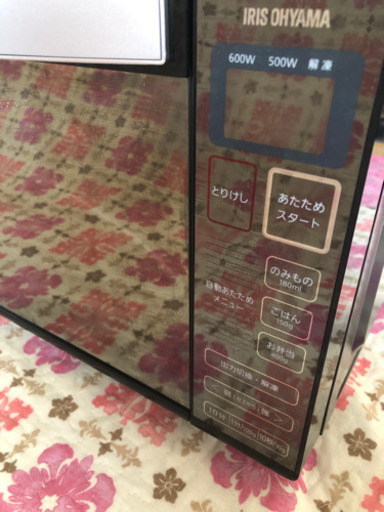 IRISオーヤマ電子レンジ
