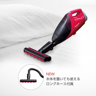 パナソニック　ふとん掃除機　2015年製　MC-DF110C