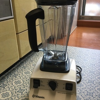 VITAMIX コンテナ