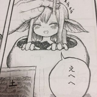 ガチのマジで共にアナログ漫画家を目指してみませんか