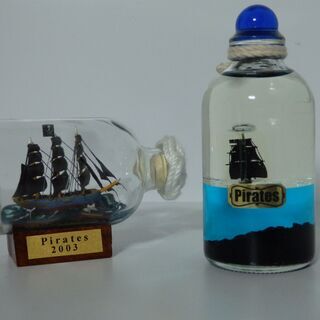 パイレーツ・オブ・カリビアン（ブラックパール号）2個セット