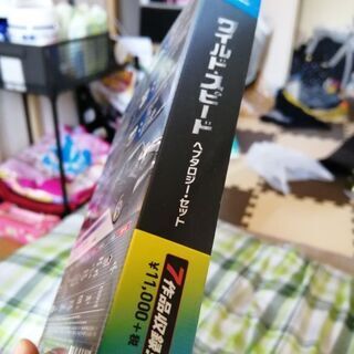 人気のワイスピ☆の画像