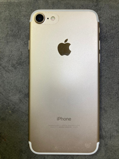 値下げしました、Apple iPhone 7  ローズゴールド 128GB
