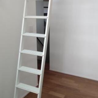 屋内ロフト用梯子  3m ホワイト