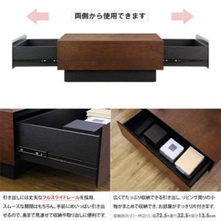 【おしゃれ】センターテーブルの画像