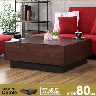 【おしゃれ】センターテーブルの画像